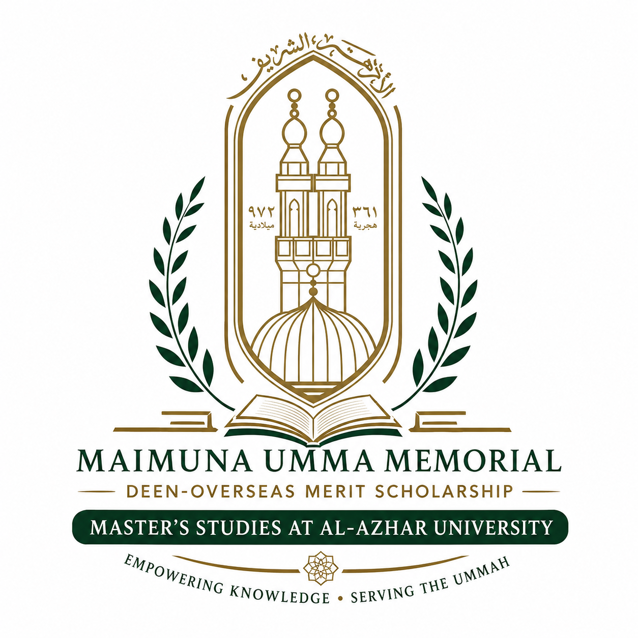 Scholarship Logo